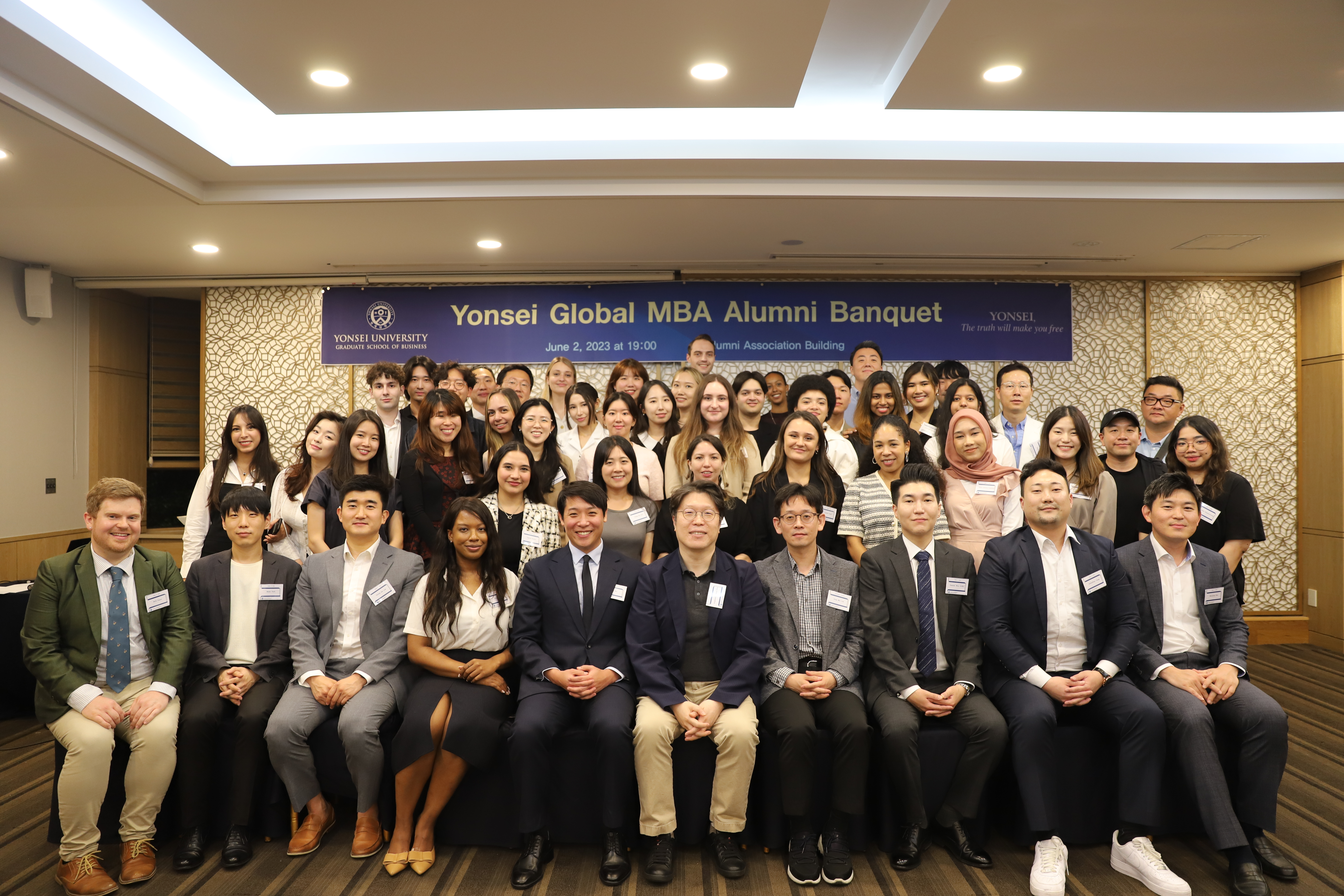 2023 GMBA Alumni Banquet