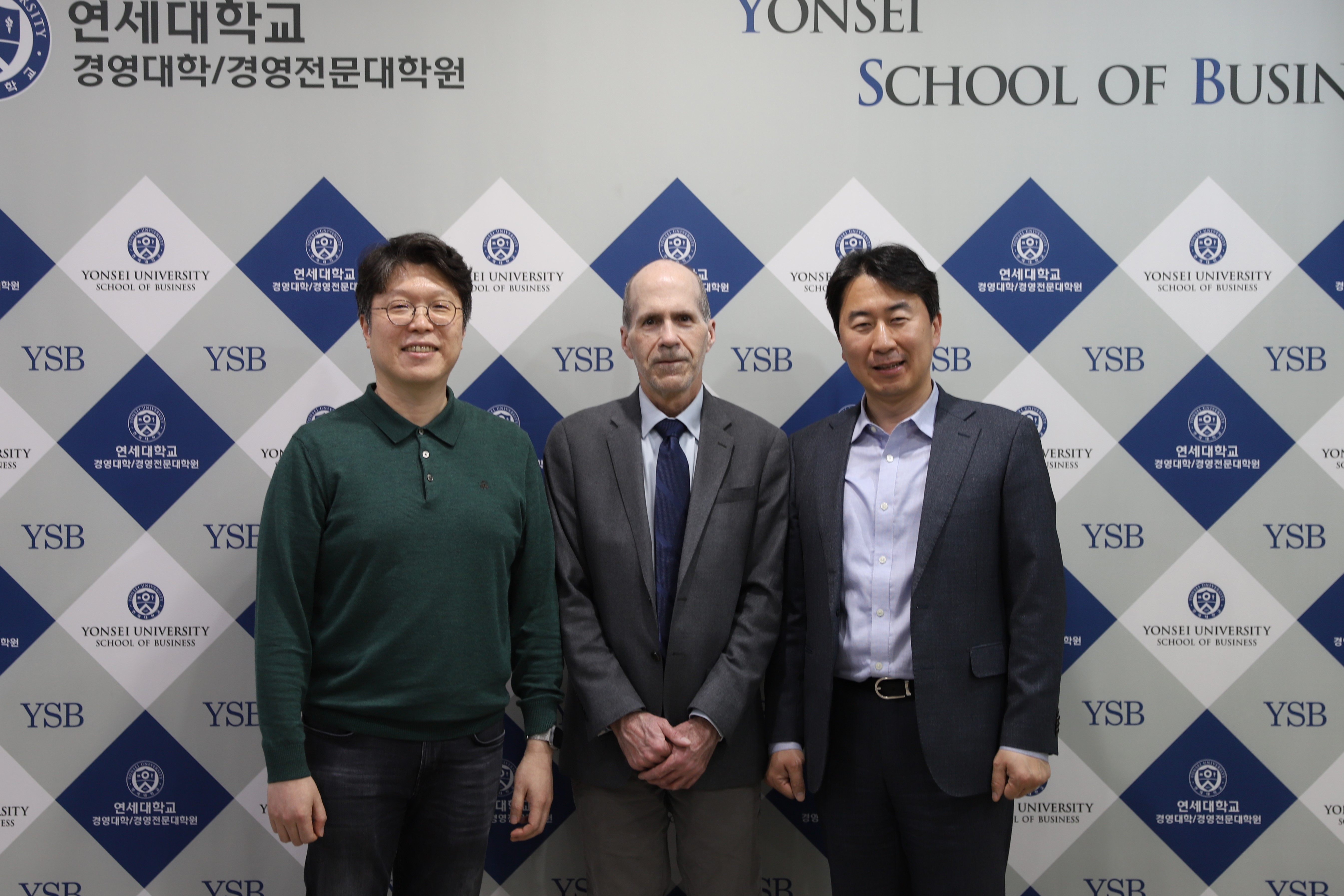해외 명문 비즈니스 스쿨, 연세경영 방문
