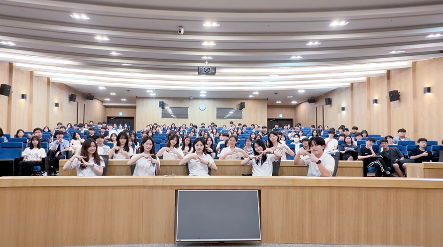 2026 여름 연경 Prep.
