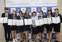 홍보대사 비즈연 25기 7명 위촉