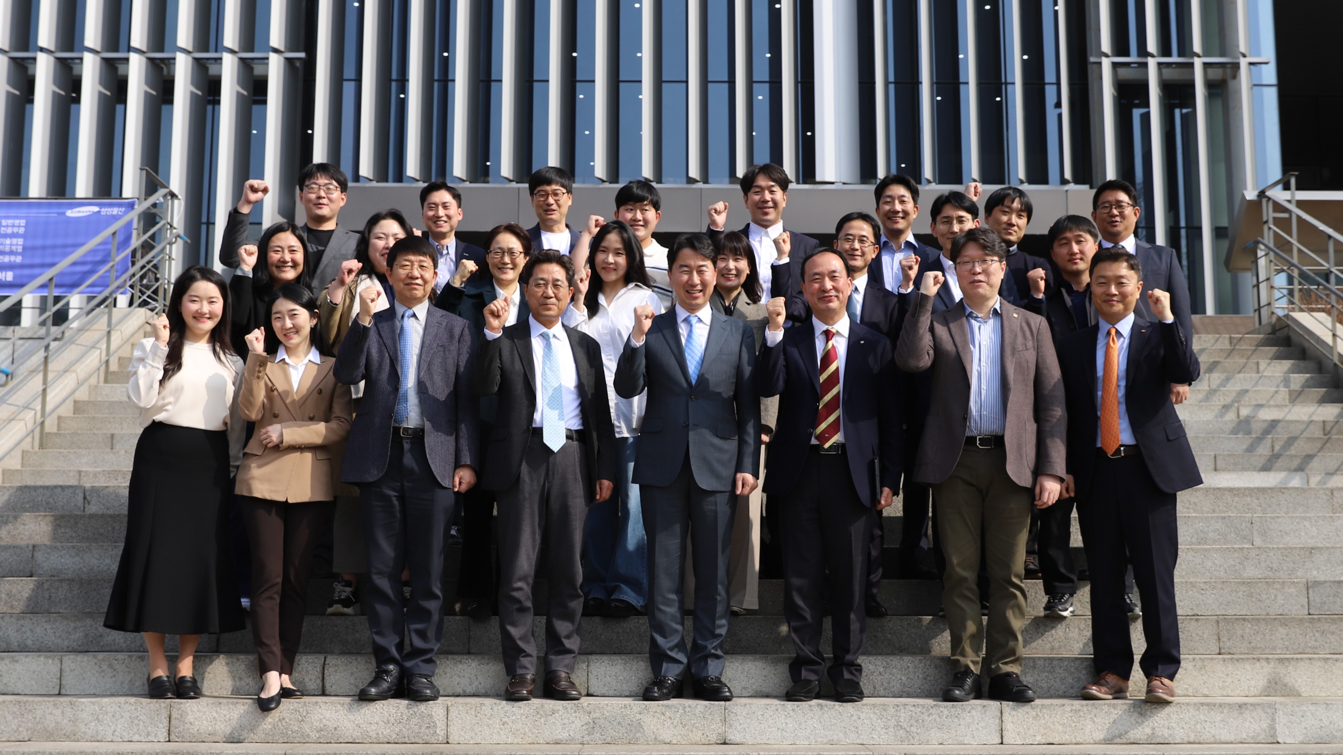 2023년 GBI MBA 입학식 및 오리엔테이션