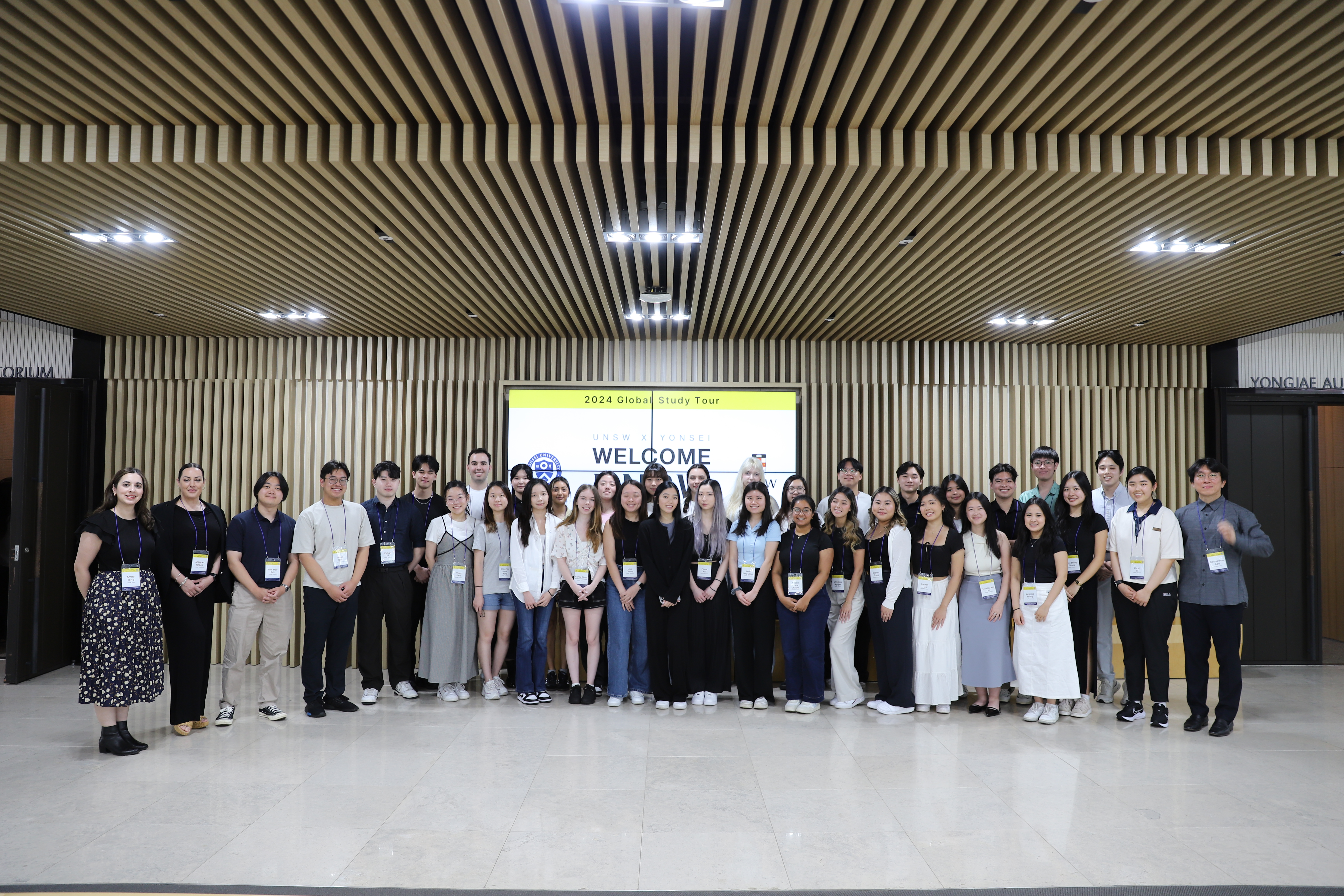 호주 UNSW Inbound GST