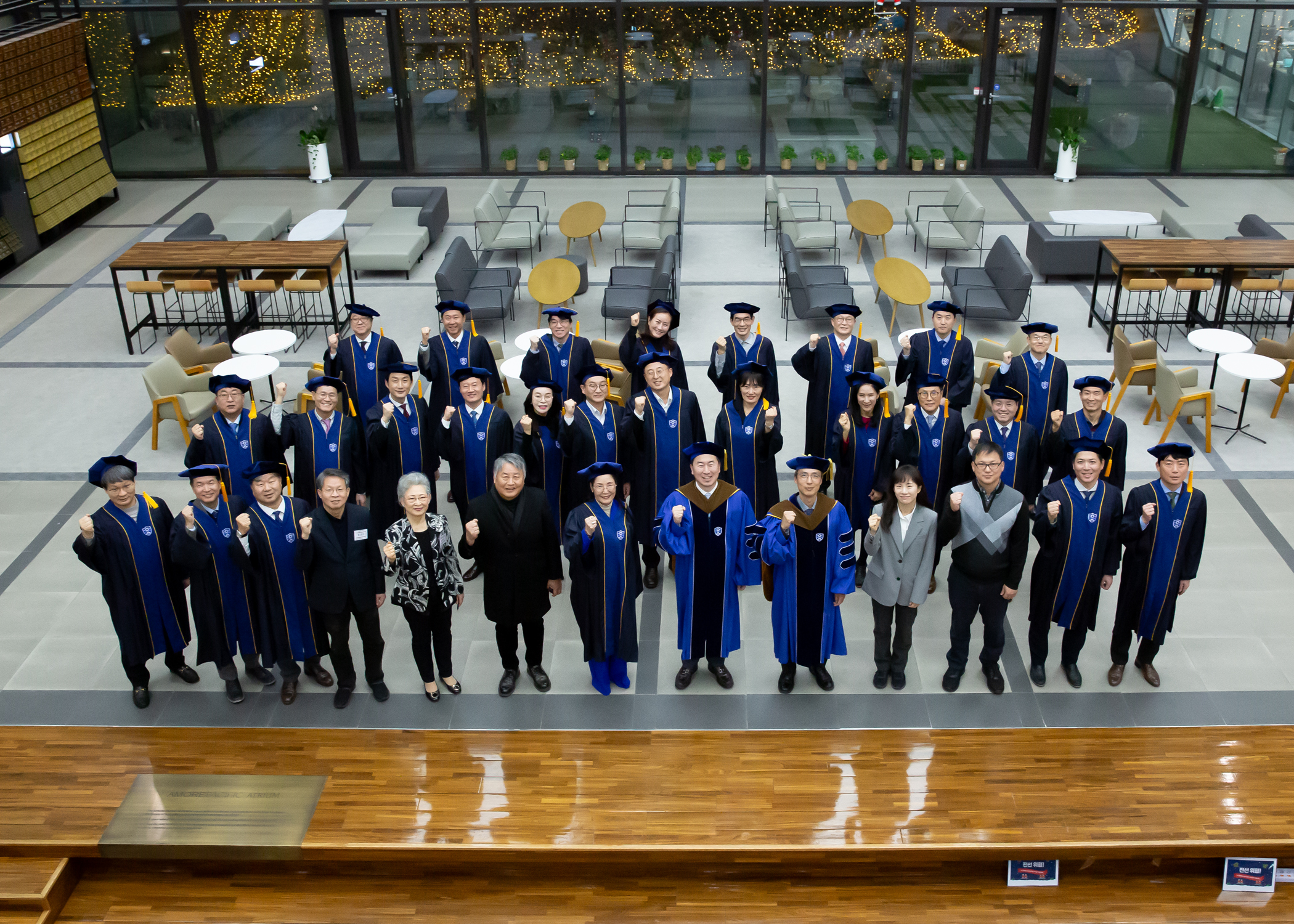 연세대학교 최고경영자과정(AMP) 96기 수료식