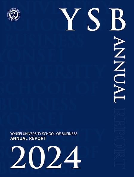 2024 Annual Report(Eng)